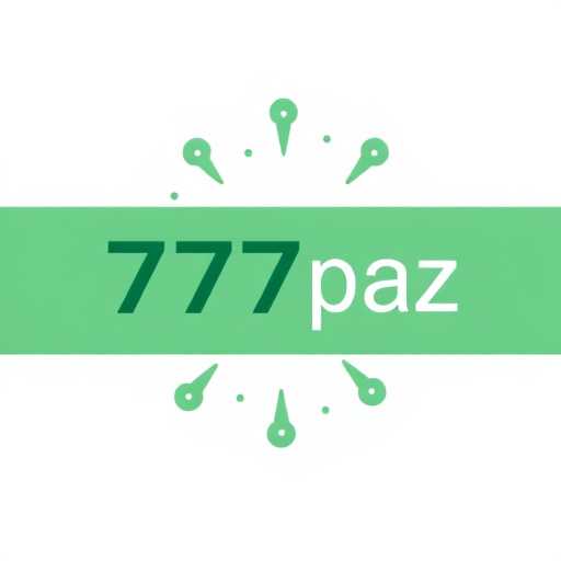 Impacto da Tecnologia na Sociedade e na Sustentabilidade